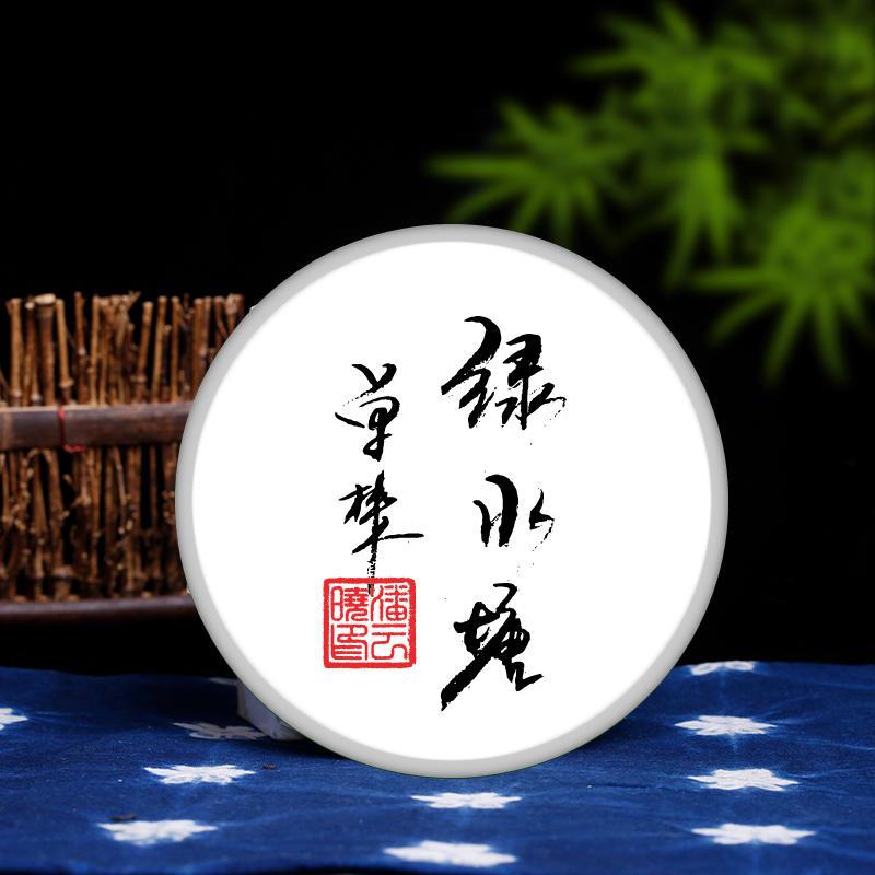 彩程-2023年绿水塘单株100克生饼古树普洱茶