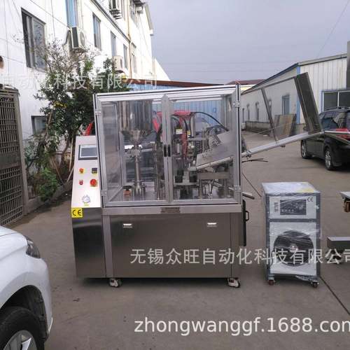 化妆品乳液自动灌装封尾机鞋油全自动灌装液体药品灌装封尾机商用