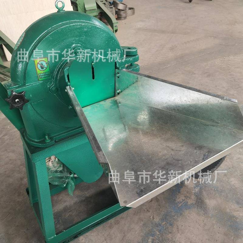 中小型家用齿盘粉碎机五谷杂粮磨粉机加厚型齿爪式玉米磨粉机