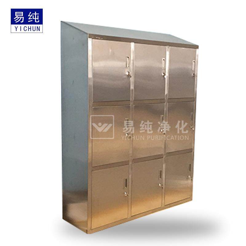 易纯净化宫格样式衣柜不锈钢材质更衣柜储物柜,工业油品/胶粘/化学/实验室用品,其他实验室设备,淘宝优惠券,粉丝福利购,淘宝优惠卷