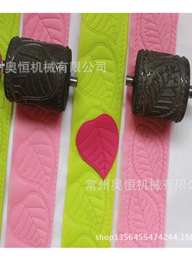 供应压花机烫金印色压花包焊花边机