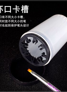 美甲洗笔筒彩绘工具加厚雕花水晶