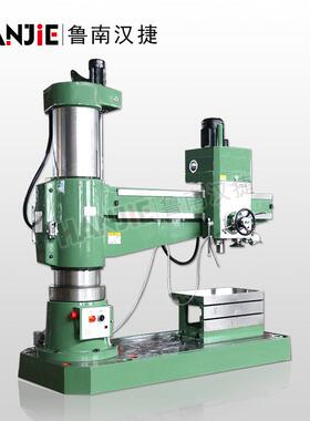 全新Z3063x20/1全液压摇臂钻床自动进刀钻孔6m厂家直营