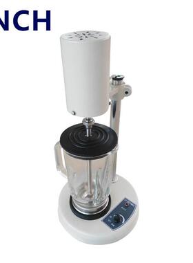 JJ-2B玻璃杯高速组织捣碎机1500ml大容量可视匀浆机