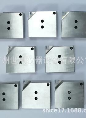 GU10灯头通止规7006-121-1GU5.3灯头量规