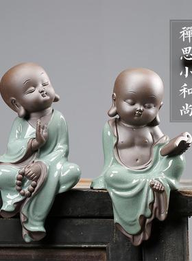 创意新中式禅意小和尚摆件陶瓷家居装饰品客厅办公室茶道工艺摆设