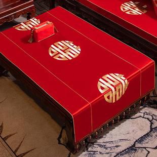 饰条茶几餐桌电视柜盖巾定制 结婚防水桌旗红色喜字喜庆订婚桌布装