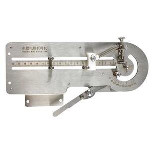 小型折弯机手动电线电缆线束弯线器打弯机折线机铜铁丝弯曲器设备