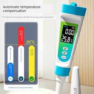 面团Ph计老面面包专用测试笔Ph值测试笔焙碱性馒头Ph值测试仪