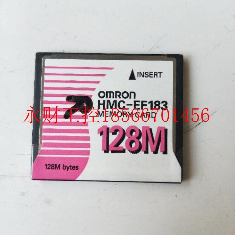 议价拆机 HMC-EF183 实物拍摄 包好￥