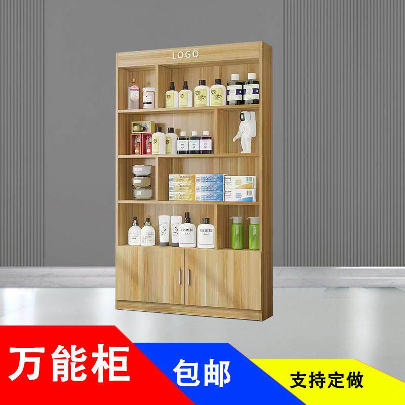 化妆品货架展柜产品展示柜美容院置物架多层陈列柜宠物店零食柜子