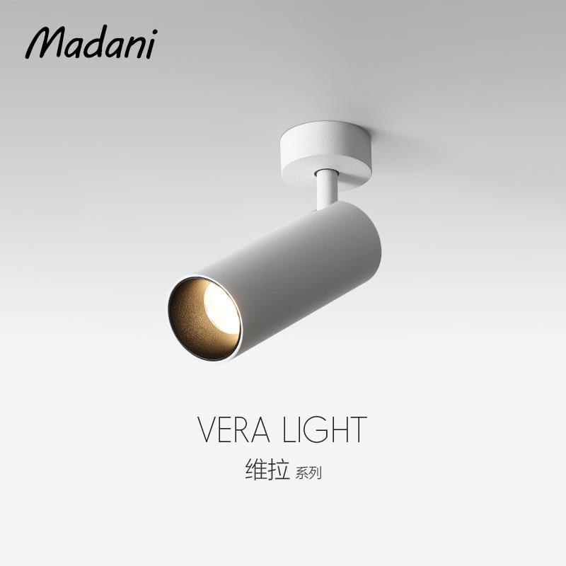 明装射灯LED天花灯单头家用可调角度防眩光客厅卧室吸顶无主灯