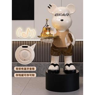 礼物无障碍豪华高端 饰品客厅入口电视柜旁边 网红暴力熊落地式 装