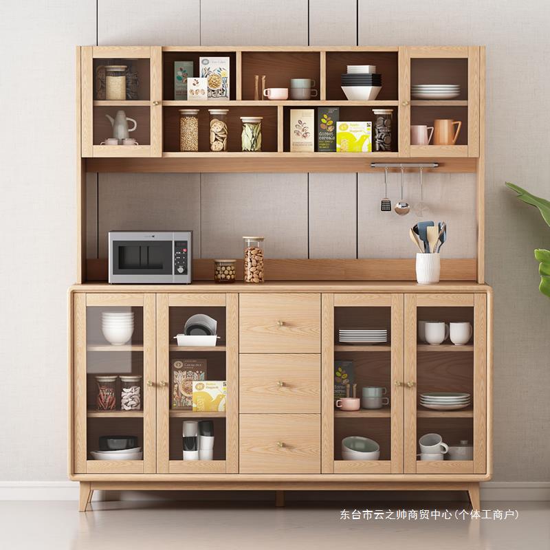 实木餐边柜现代简约置物架储物柜茶水柜酒柜一体客厅靠墙家用厨房