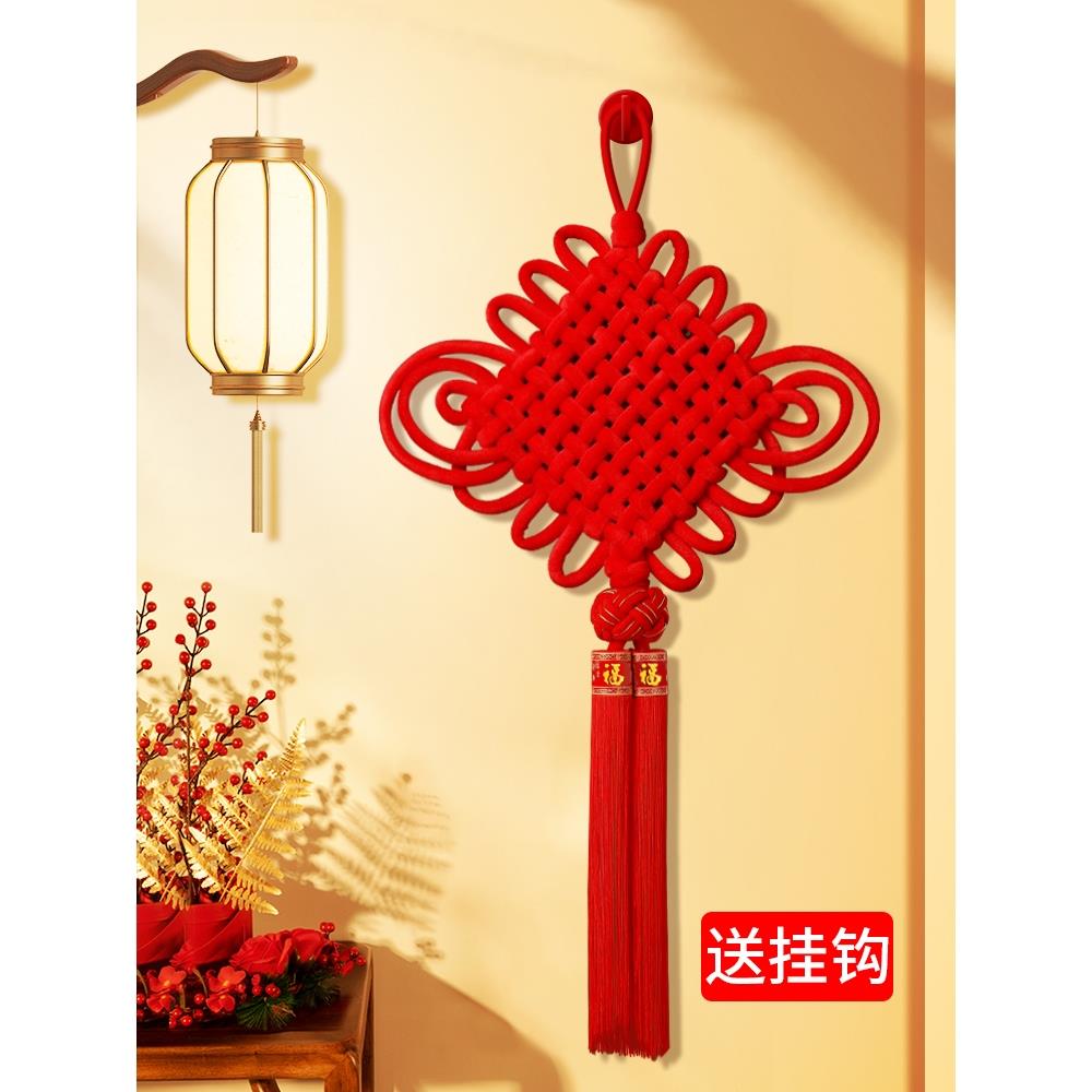 中国结挂饰小挂件客厅大号福字2025新款高档玄关大红色入户门装饰