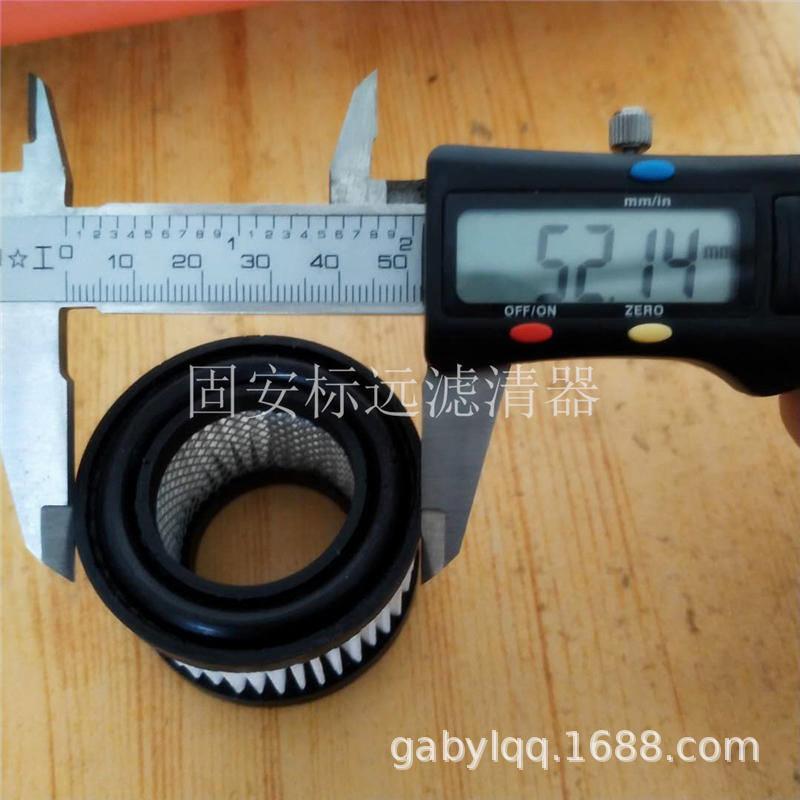 德国进口增压泵空气滤芯空压机空气滤芯透气滤芯