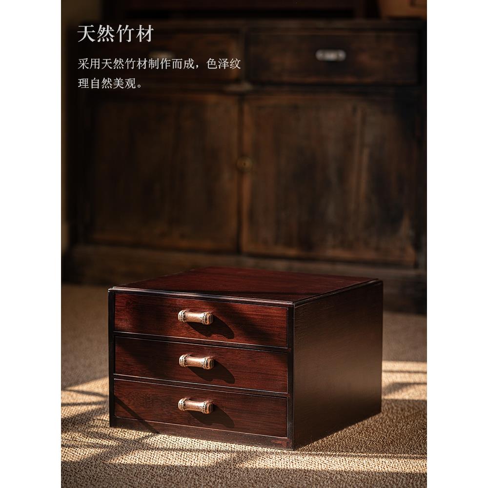 覆古竹普洱茶收纳盒茶饼盒多层抽屉茶叶仓库无障碍高档珠宝盒化妆