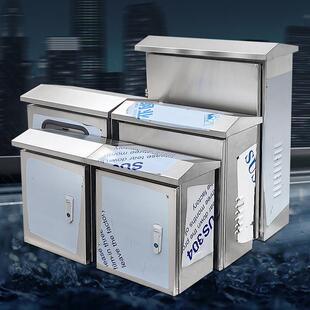 户外不锈钢配电箱防雨明装挂壁电控开关安装箱三防布线强电可定制