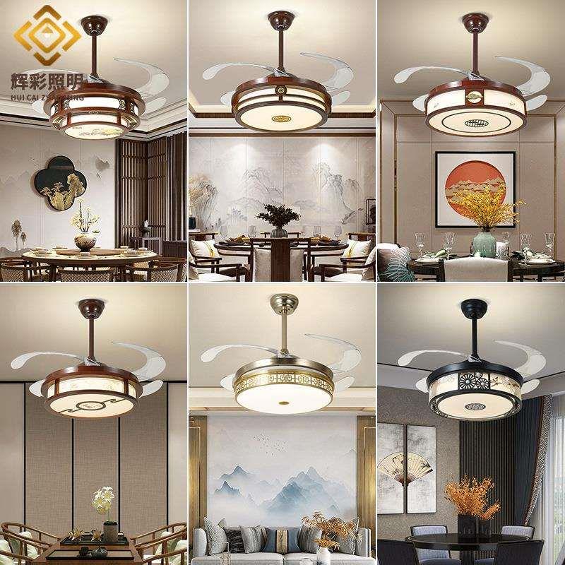 新中式吊扇灯风扇灯隐形静音吊灯全屋中国风客厅餐厅卧室中山灯具
