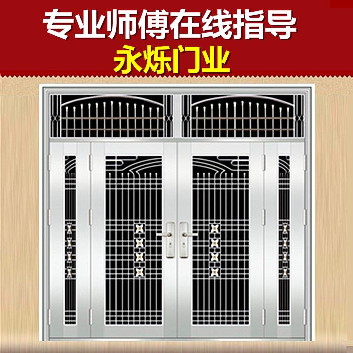 永硕304不锈钢门 四开子母防盗门 别墅庭院进户门 浙江制客厅玻璃