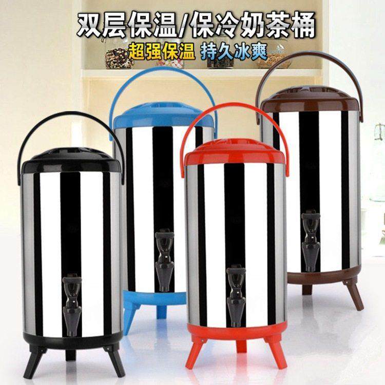 奶茶保温桶不锈钢豆浆商用大容量10升双层保冷保热开水12L奶茶店,餐饮具,饭盒/保温桶/保温提锅,淘宝优惠券,粉丝福利购,淘宝优惠卷