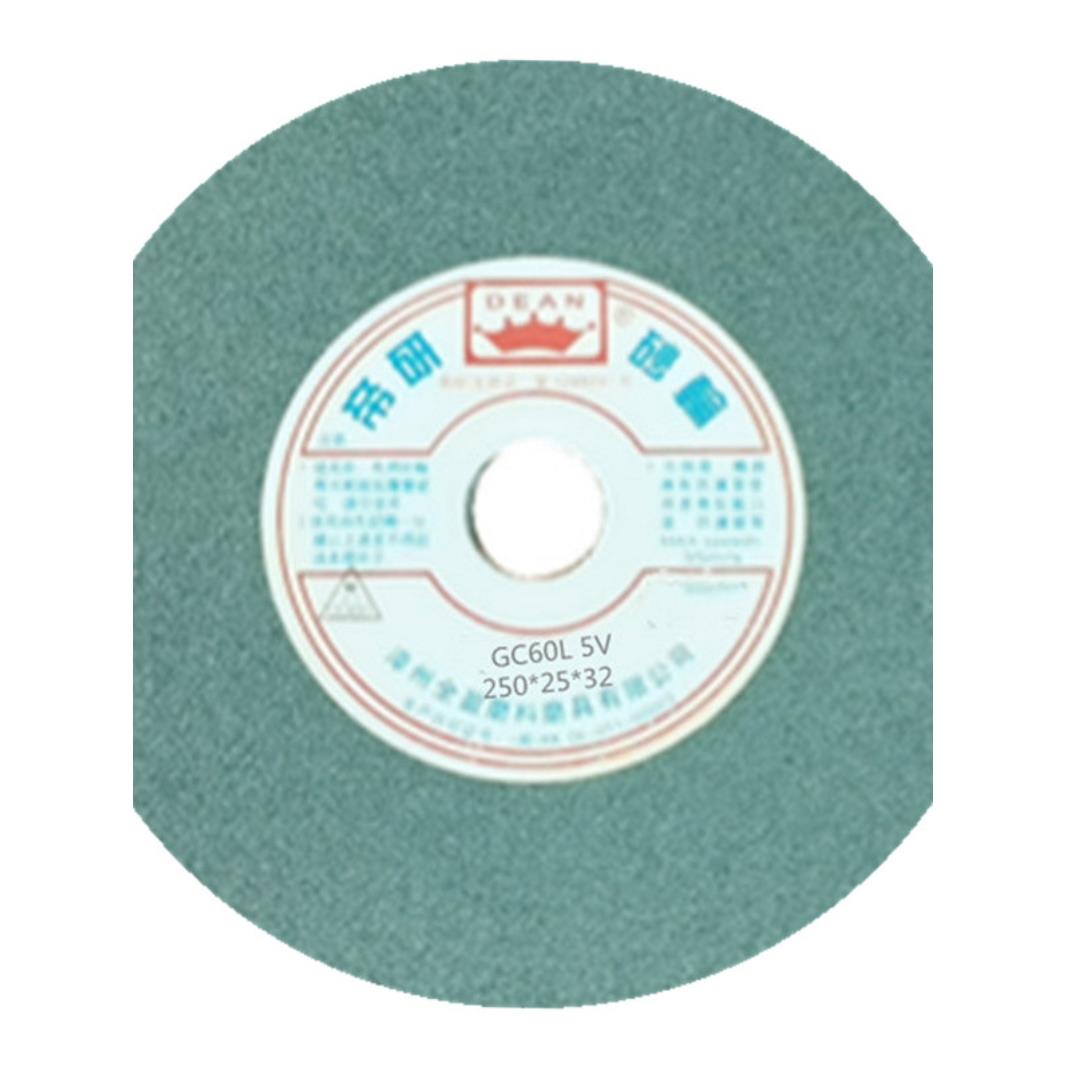 帝研十寸绿碳化硅砂轮250*25*32磨钨钢不锈钢合金钛合金磁铜铝板