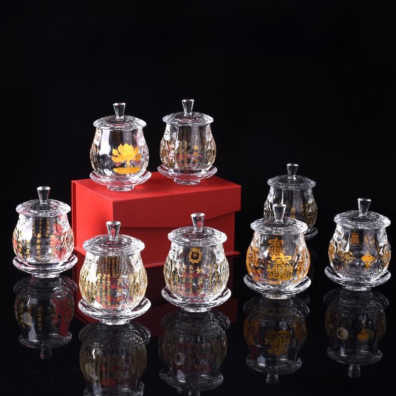 加厚无铅水晶供杯20款耐热玻璃佛前供水杯大悲咒地藏圣水杯净水杯
