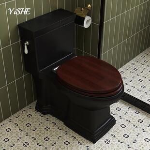 Poetic诗意 法式覆古马桶酒店化妆室虹吸式黑色坐便器座便器坐厕