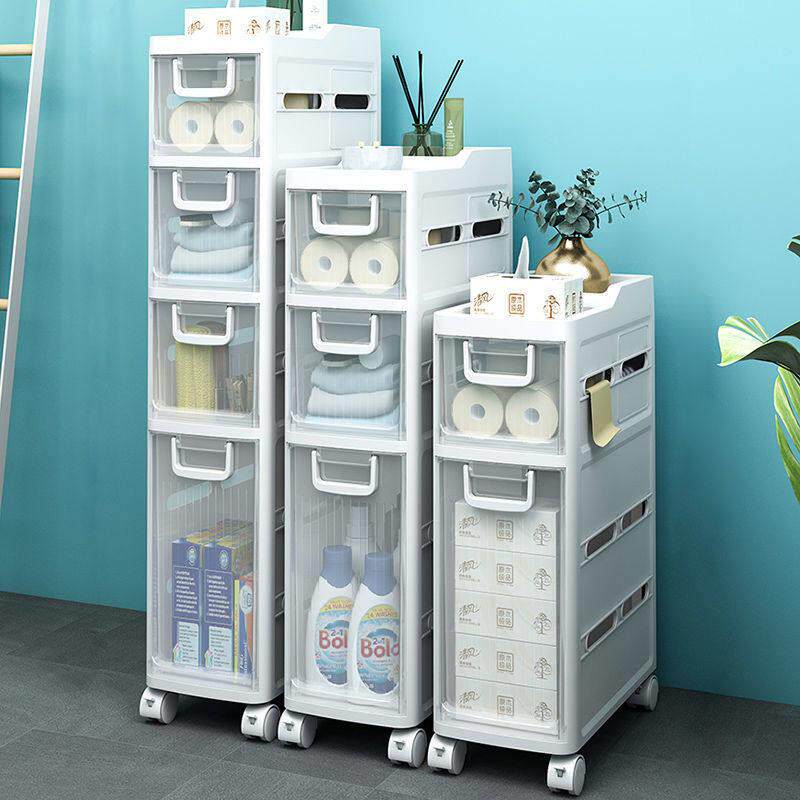 卫生间夹缝收纳柜客厅卧室窄缝抽屉式储物柜浴室厨房置物架子