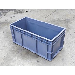长方形塑料箱600×300×260周转箱汽车配件养鱼箱 6325