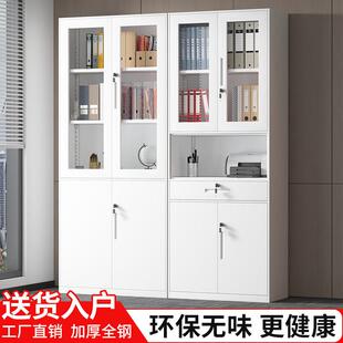 拆装文件柜办公室资料档案柜夹缝单门收纳铁皮柜抽屉书柜带锁储物