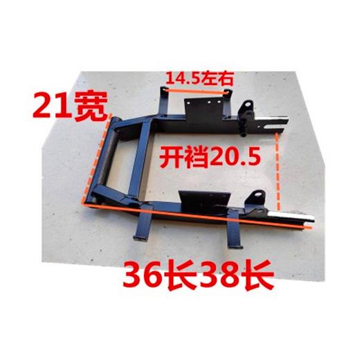 电动车配件两轮电摩平叉碟刹鼓刹通用迅鹰龟王尚领电机固定架佳鹰