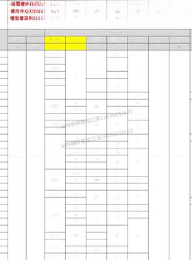 京瓷Svnr小内孔端槽刀小直径数控刀杆端面槽刀杆端面槽刀大切割
