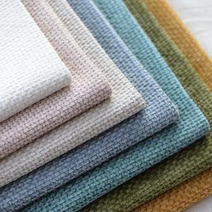 高端雪尼尔布料新款纯色原木风简约沙发套飘窗垫抱枕沙发布料面料