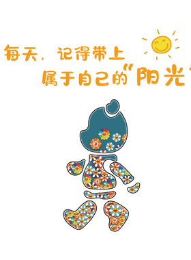 极速网红办公司室墙面装饰画企业C餐厅文化高级入户部门氛围感布
