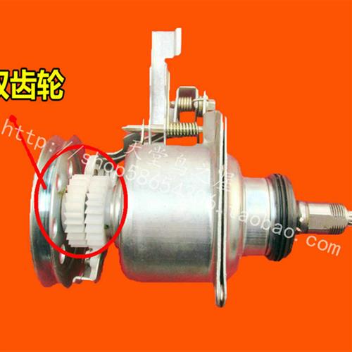 极速T7F5A洗衣机减速离合器XQB55-158SF/XQB60L-88SF/XQB60-98SF