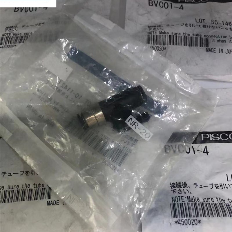 极速原装 PISCO 气阀 BVC01F-4 迷你球阀 现货出售 特价