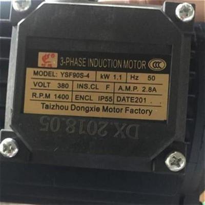 极速现货YSF90S-4p时进电机1xzz.1kw电机排气扇电机R1380#负压风