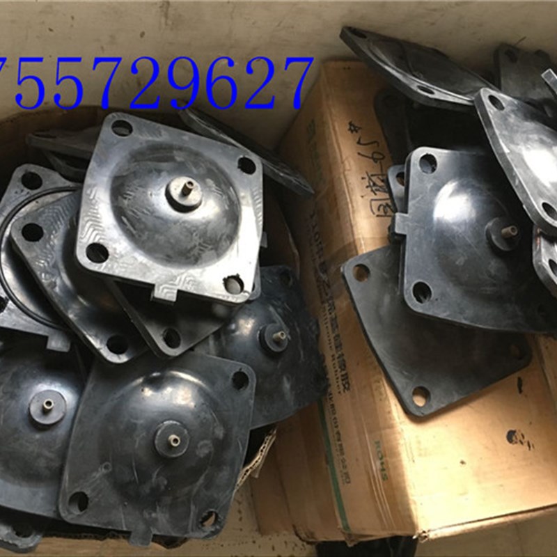 极速。膜片EG41J-10 DN25/DNz2/DN40/DN50/DN80垫片隔膜片橡胶膜