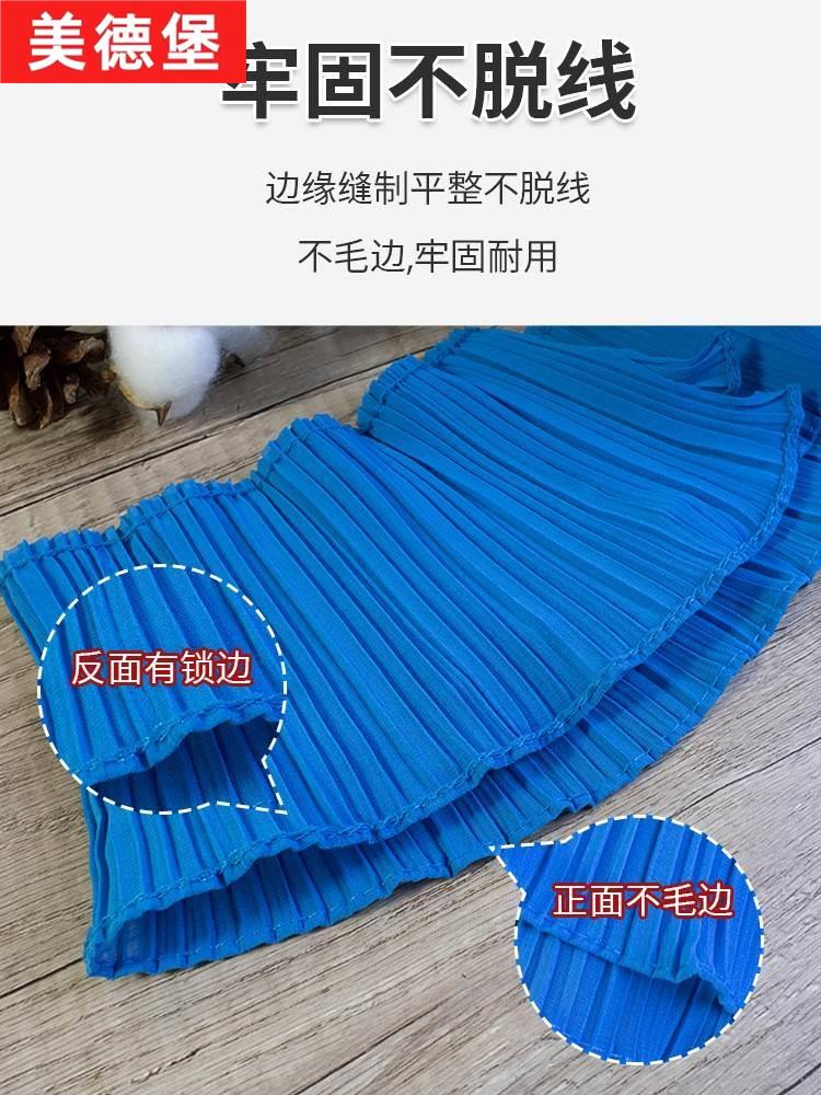 速发连衣裙子辅料柔软雪纺百褶花边风琴褶皱蕾丝服装装饰袖子裙边
