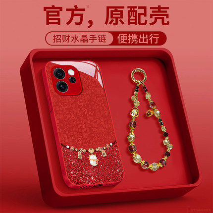 适用OPPOReno15手机壳新款女Reno14发财猫咪13Pro高级感12新年款11带手链10玻璃壳reno9全包8防摔7个性6创意