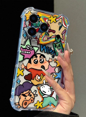 适用苹果17Pro手机壳iPhone16涂鸦蜡笔小新15Plus女新款14Promax可爱卡通13/12/11保护套XS全包XR透明8防摔壳