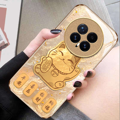 适用荣耀新款高级感轻奢风玻璃壳