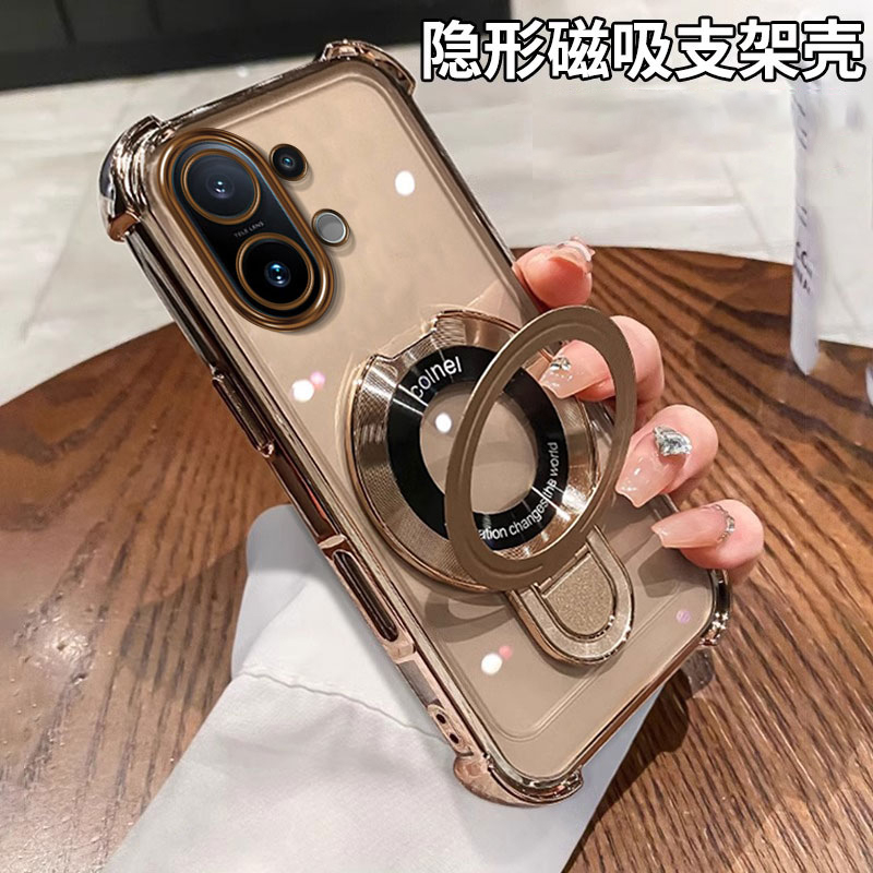 适用vivo新款高级感轻奢风保护套