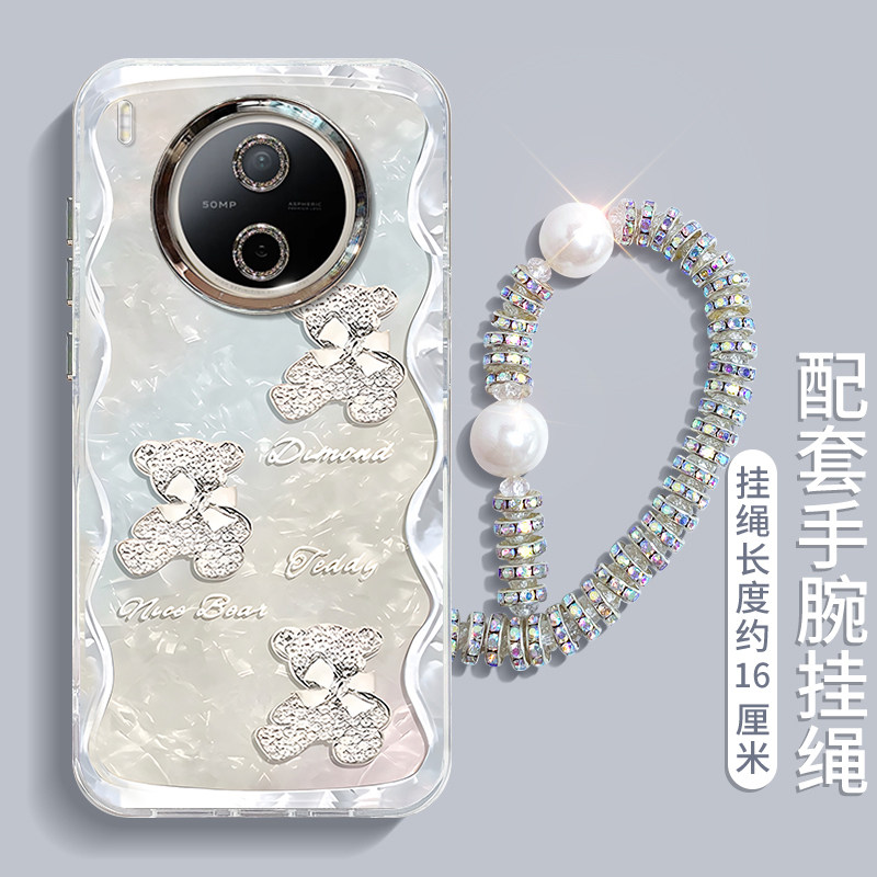 适用VIVOY600PRO钻石小熊手机壳60M女新款防摔镜头保护套全包高级感外壳ins风高颜值创意超薄轻奢男不会撞壳