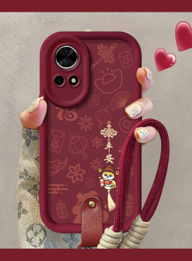 适用华为Nova13新款手机壳Nova12Ultra秋冬11SE潮流Nova10平安喜乐Nova8红色硅胶套Nova7全包6防摔5网红女款