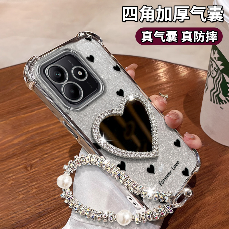 适用红米新款高级感带手链保护套