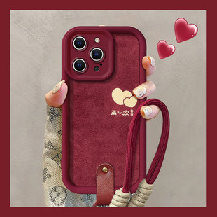 适用苹果16promax手机壳新款 iphone15pro硅胶14满心欢喜13可爱女网红12秋冬11挂绳xsmax高级8plus镜头7p全包