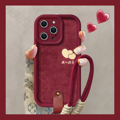 适用苹果16promax手机壳新款iphone15pro硅胶14满心欢喜13可爱女网红12秋冬11挂绳xsmax高级8plus镜头7p全包