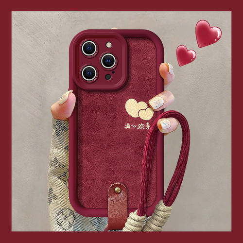 适用苹果16promax手机壳新款iphone15pro硅胶14满心欢喜13可爱女网红12秋冬11挂绳xsmax高级8plus镜头7p全包